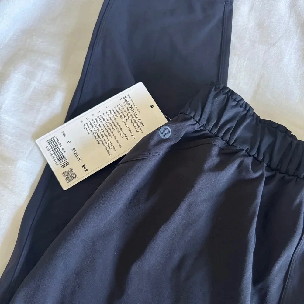 lululemon athletica 📦 living